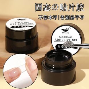 �̑B�NƬ�z��Ƭճ�τ�ָ����ʽ���w���b�⯟���z���������׵�