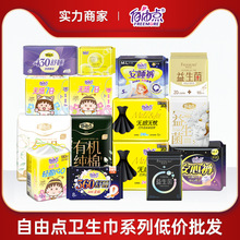 �����c�������l������˯ѝ��������ҹ���̋����o�|�̳�ͬ��������