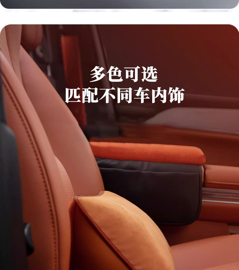 Zhixingtuan Car Lumbar Support Alcantara Triangular Car Headrest Lumbar Cushion Waist Support Seat Accessories Supplies