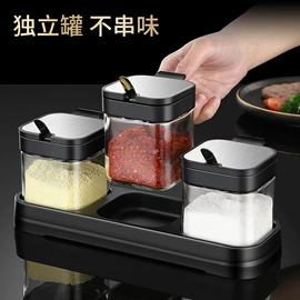 保鲜盒、饭盒;多功能切菜器;油壶