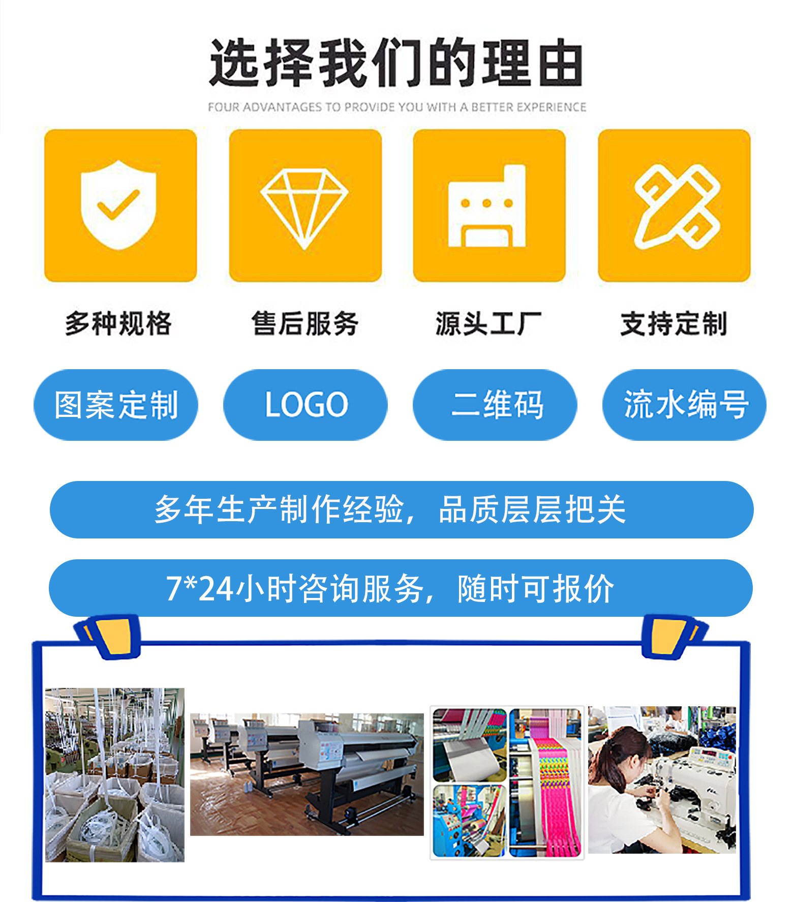 可修改的详情_02