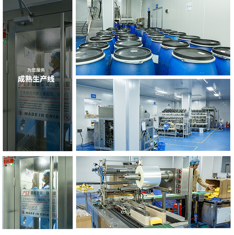 ������Ƥ���� ��ɫ��Ƥ�����޲�����ɫ����Ƥˮ��Ƥ����