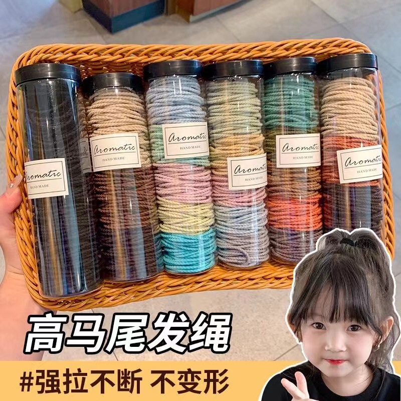 Korean Barrel 100 Women's Hair Band Tie Rope Geometric High Elastic Rubber Band Durable Hair Rope Rubber Band Leather Cover Korean Barrel 100 Women's Hair Band Tie Rope Geometric High Elastic Rubber Band Durable Hair Rope Rubber Band Leather Cover