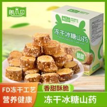 ��Сؐ���ɱ���ɽș �����������ɽș���Ǻ��J�W�tС��ʳ