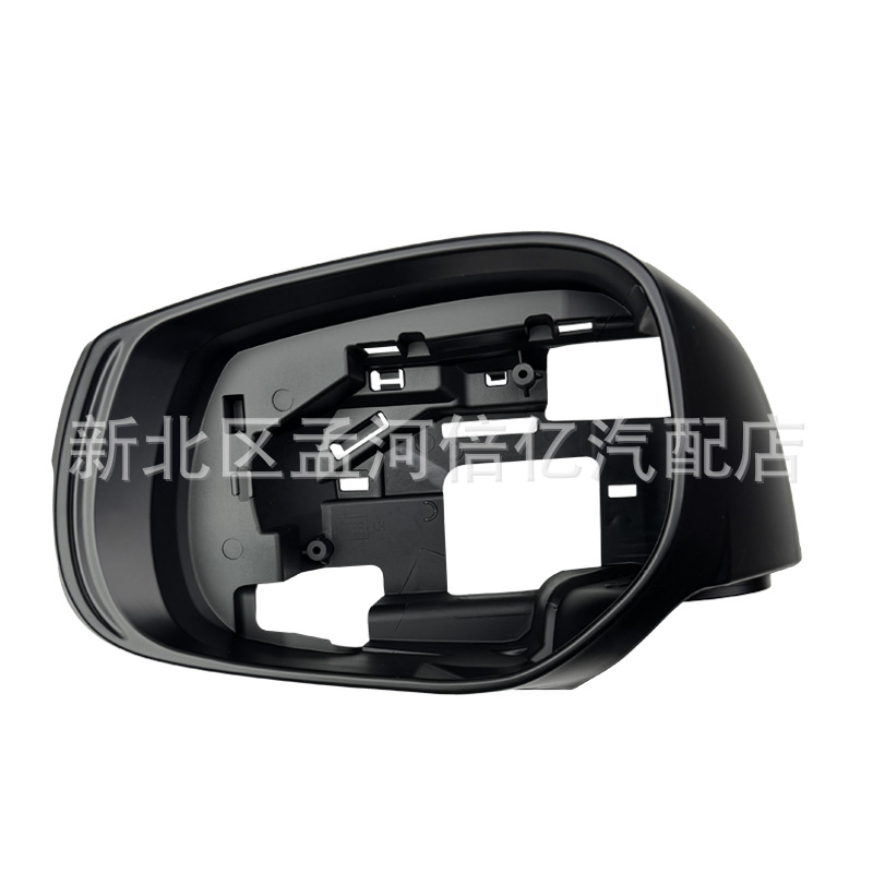 Suitable for Infiniti Q50 Q60 Qx30 Q70 14-21 Reversing Mirror Frame Rearview Mirror Frame Black Edge