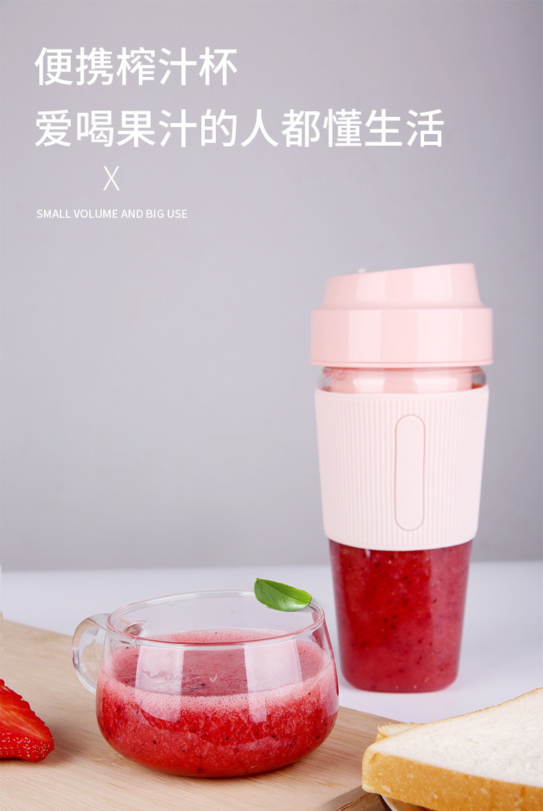 一键复制_20200725151752