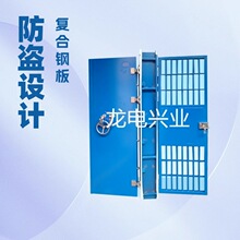 �������I���]�T ��ˮ�����T GB/T7106-2019 �S��ֱ�N ����d�I