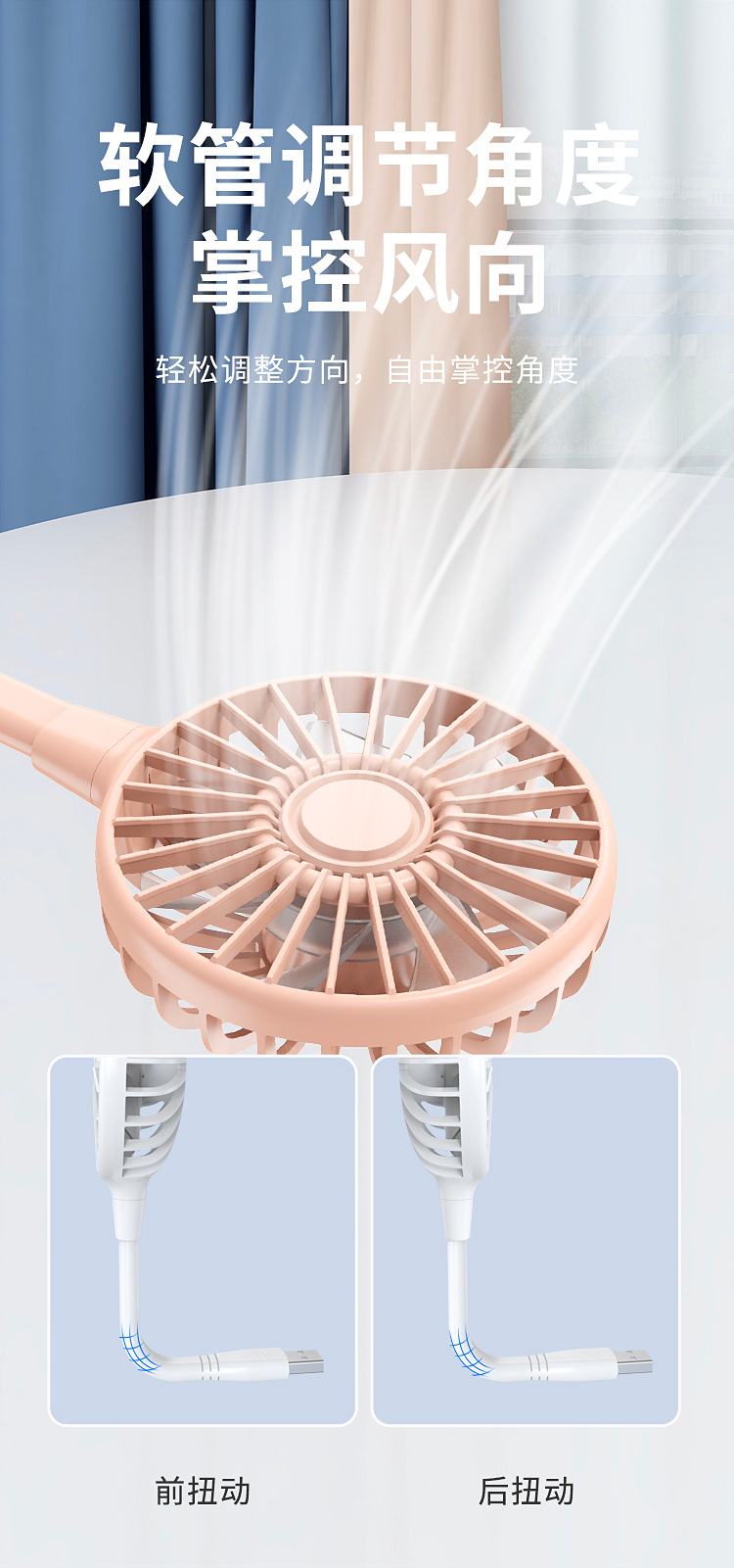 C-_Users_Admin_Desktop_usb_05.