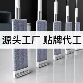 抹布、百洁布;拖把配件;懒人抹布