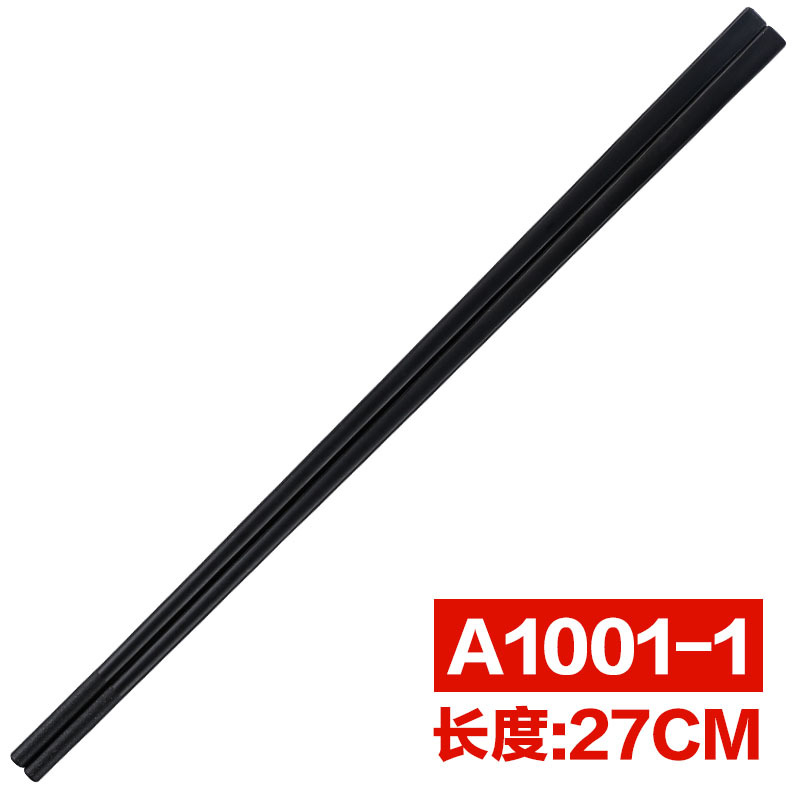 A1001-1=10쌍