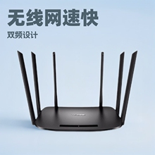 TP7300�o��wifi·����tp7400���ø��ٴ�����5G���w�����͌W������