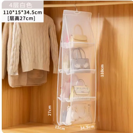 흰색 나일론 8 그리드