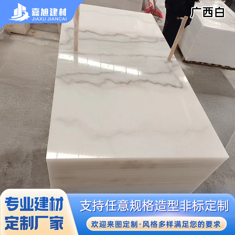 Natural Marble Countertops, Guangxi White Bathroom Stone Flooring and Wall Surfaces, Natural Marble Sink Countertops, Custom-Made