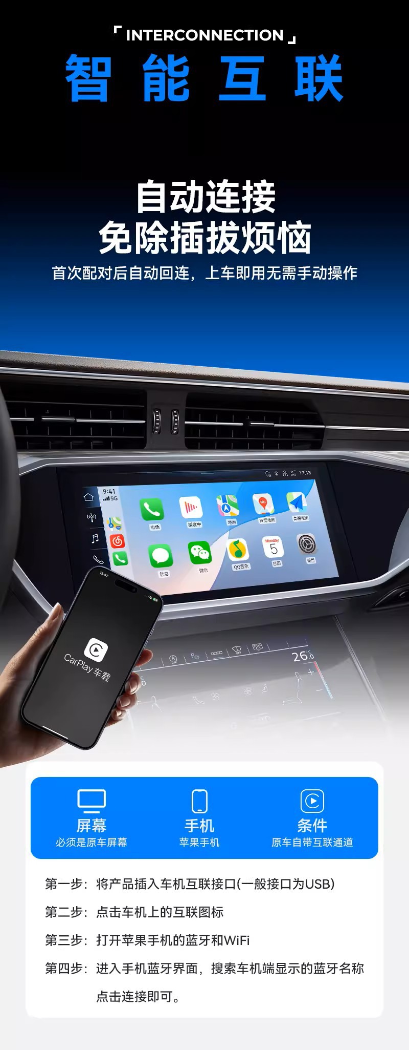 Wireless Carplay Adapter Compatible with Android Auto Wireless Connection Car Conversion Stable Fast Plug and Play