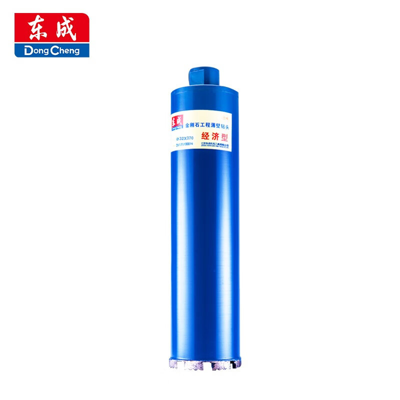 Dongcheng diamante de pared delgada broca de agua 32 * 370mm accesorios de herramientas eléctricas de apertura de pared