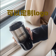 316不锈钢咖啡保温杯保冷车载便携随饮杯商务礼品水杯