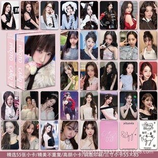 ��ԪӢС�����ǿ�ͨ��߅�nʽ���؏�С�����漯55���ղضYƷ��ؿ�