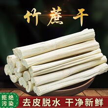 �V�������500g����ˮ�Ҝ�������ƤÓˮ����ɴ�ѩ����؛��؛