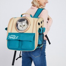 宠物包舱猫咪外出大容量狗帆布书包携带便携双肩猫包猫背包