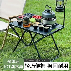 餐桌;桌类、茶几;餐椅