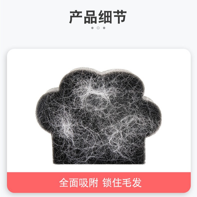 现货批发衣服去毛器洗衣机粘猫毛海绵擦干湿两用宠物沾毛猫爪衣刷