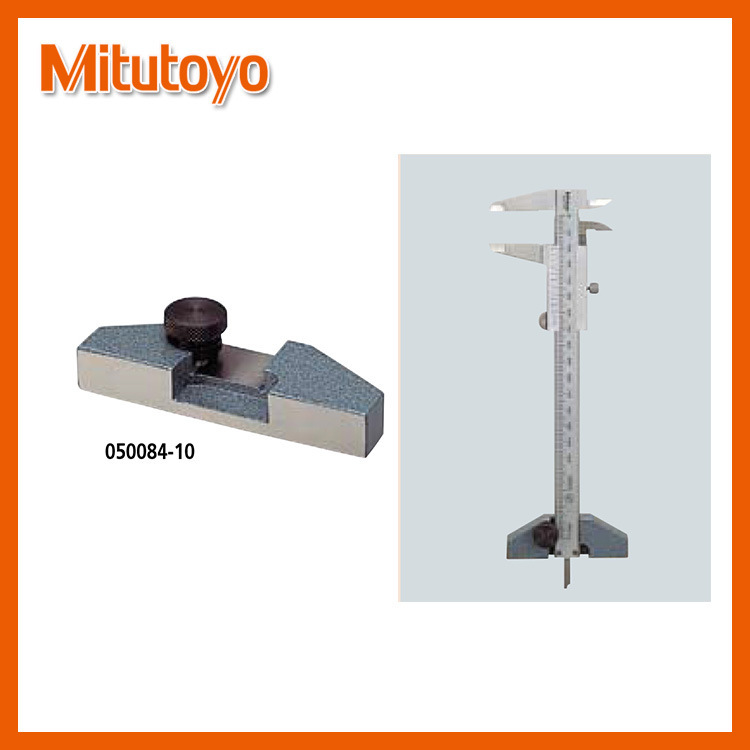 日本Mitutoyo 深度卡尺基座三丰量具选件050084-10卡尺基座