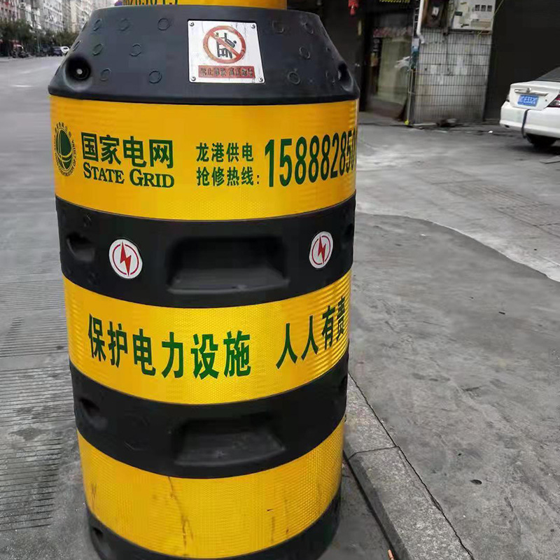 电力电线杆防撞桶保护套反光贴国家电网电线杆红白黄黑双色警示反