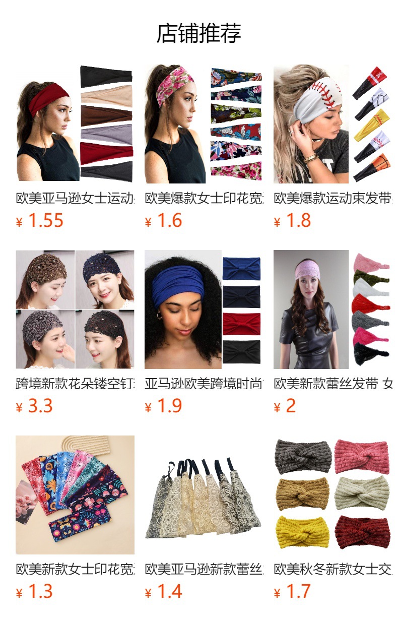 It cannot be clicked in the preview state. After publishing, you can click to jump to the corresponding product page.
