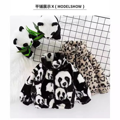 Boys' Thick Jacket Autumn and Winter  New Girls' Fur Children Rabbit Down Winter Coat Baby Wool Knit Fashion