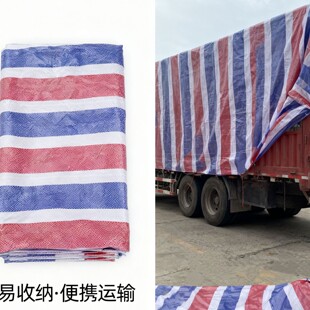 �ʗl�����겼�Ӻ��겼��ˮ���������w�b������ ���ط��m��