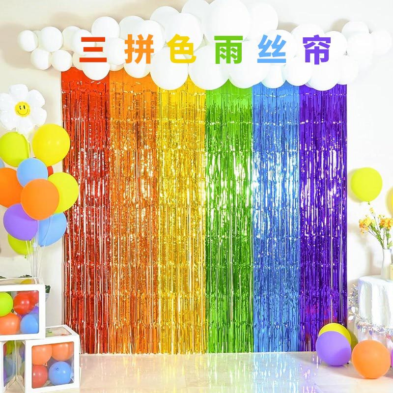 New Three-Color Rain Silk Curtain Rainbow Tassel Birthday Arrangement Party Supplies Background Decoration Rain Silk Door Curtain