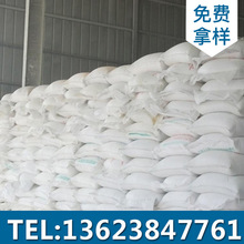 ��ճ�Ȍ��I���� ɰ�{��ӄ�