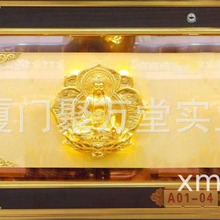 a؛ԴǻҼ弃ֹƷԮaN`