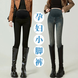 9861 Pregnant Women's Pants Arctic Velvet Skinny Pants Jeans Winter Extras Thick Cement Ash Outer Wear Tight Base Pants