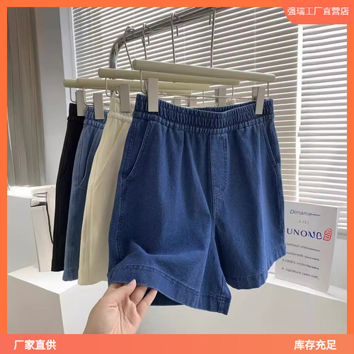 Relaxed and Casual Women's Summer Light Oxygen Comfort High-Waist A-Line Wide Leg Pants with High Elasticity Slimming and Versatile Fashion