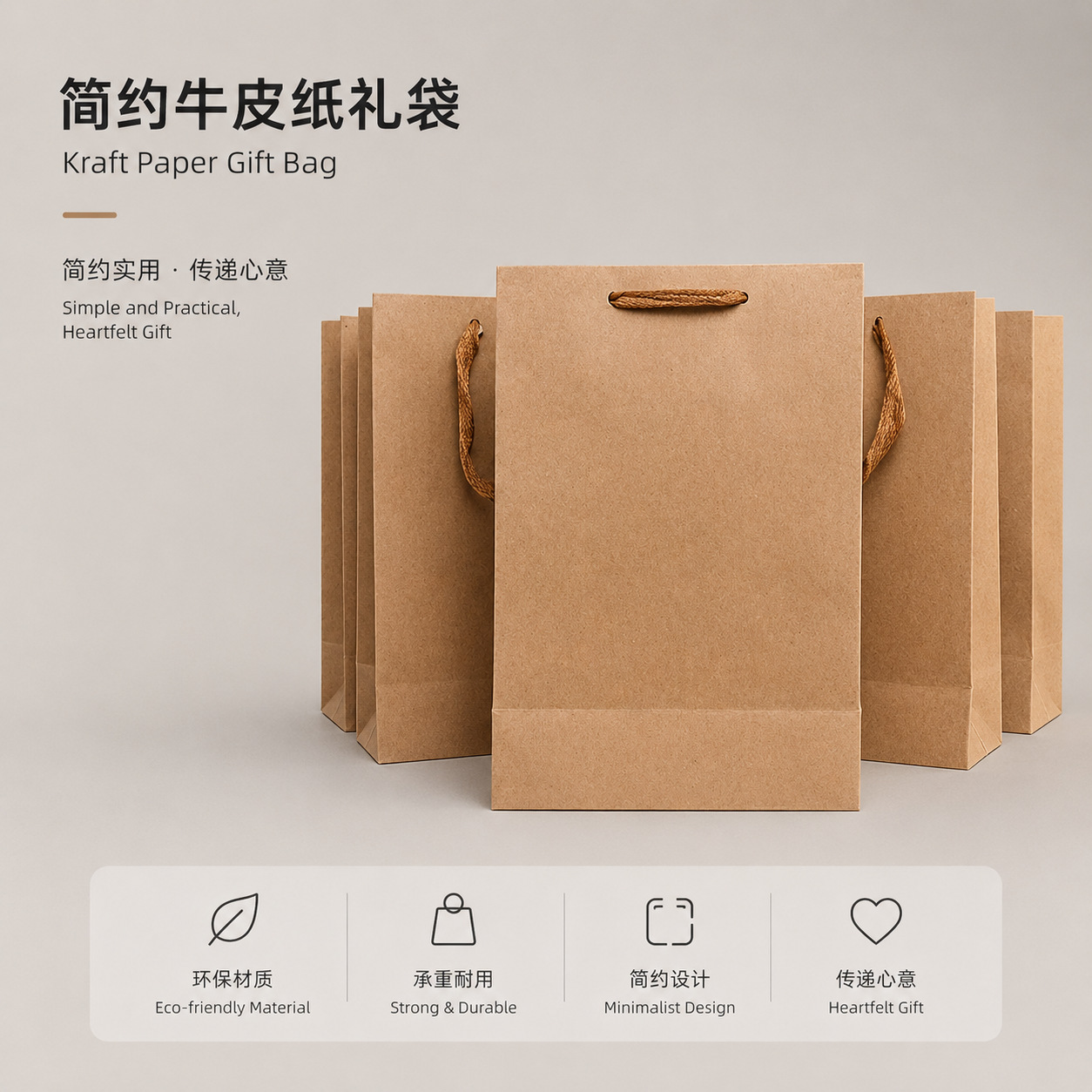 small leather warm linen bag
