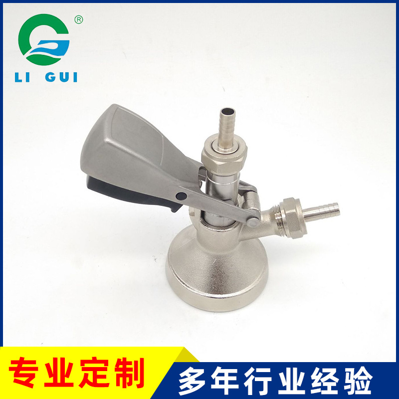 厂家直供 专业啤酒阀龙头 批发啤酒阀龙头 G型啤酒阀龙头