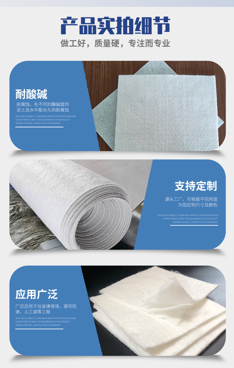 详情呀_07.jpg