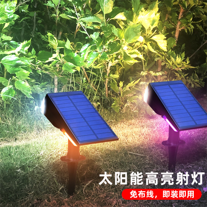 国境を越えた屋外太陽エネルギー芝生ランプ32ledハイライト照明ランプrgb花園庭園照樹地ランプ|undefined