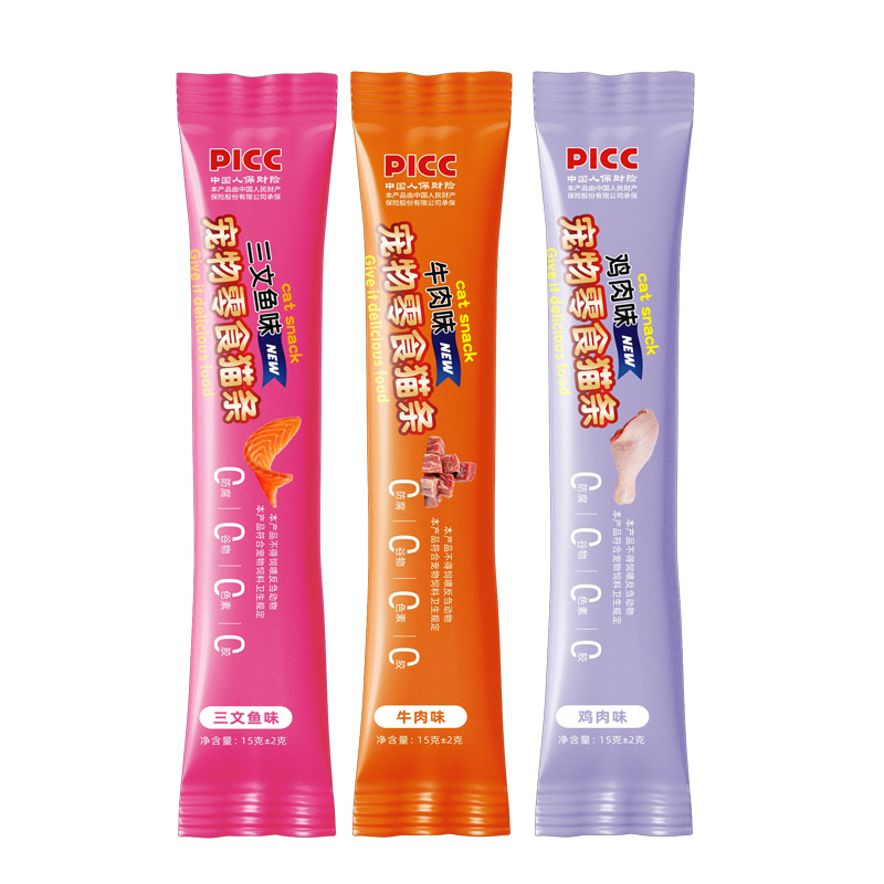 Bocadillos para gatos, 18 barras de pescado en caja, gatos adultos, gatos embarazados, ganancia de peso, nutrición de mejilla, envases frescos, alimentos húmedos enlatados.