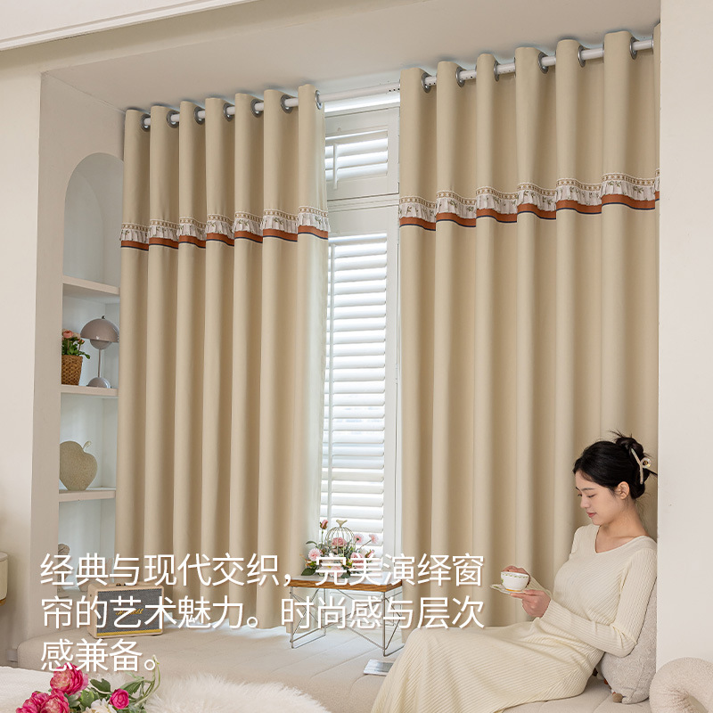 Instalación de cortinas sin perforación 2025 nueva ventana flotante dormitorio balcón cortinas de sombra de algodón y lino proceso de empalme al por mayor