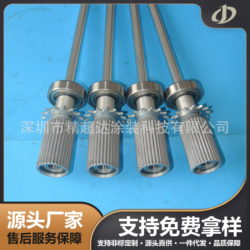 工厂直供 涂装治具 链片治具 喷涂自动线治具转子 自转 铝制治具