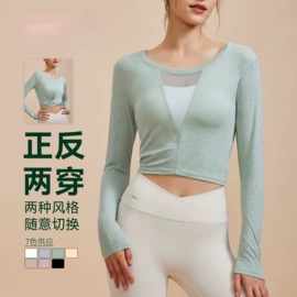 瑜伽服;瑜伽背心;瑜伽长裤