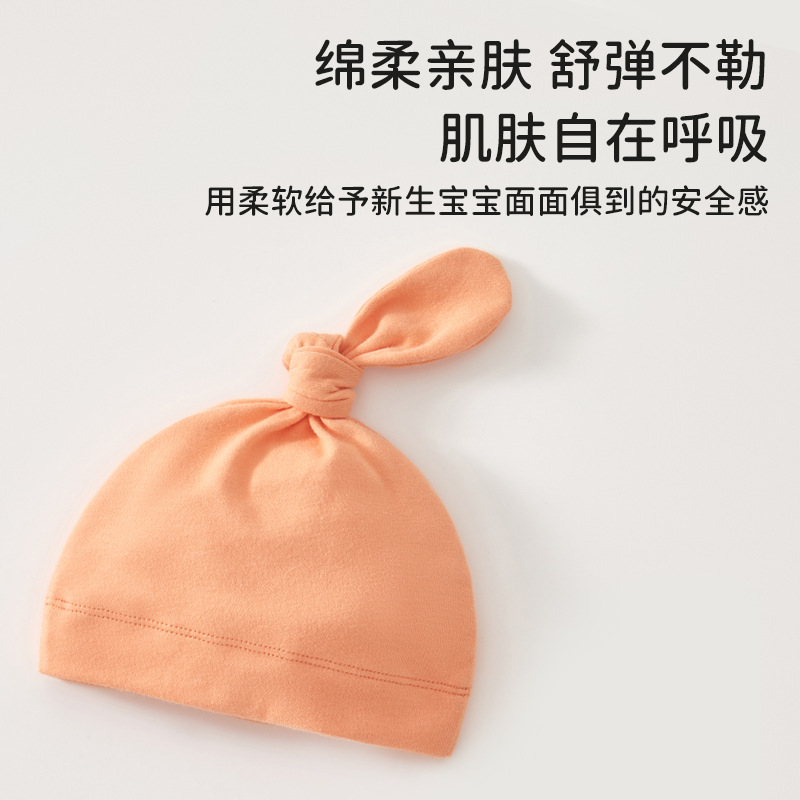 Gorro Térmico Sin Costuras para Recién Nacido 0-3 Meses Algodón para Otoño e Invierno