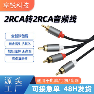 �S�����l�pɏ�����������l��2rca�D2rca�ҕ����B�Ӿ�av���l��