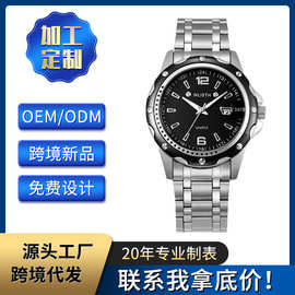 沃力仕/WLISTH 钢带手表男士夜光休闲简约防水皮带石英表厂家直批