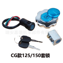 Ħ��܇CG125ȫ܇�i ȫ���齭125��T�i܇�^�i�����w���i