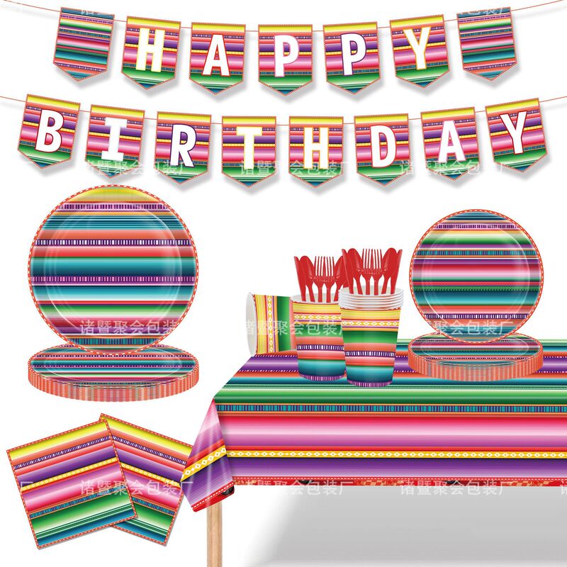 New Mexican Carnival Party Layout Tableware Color Striped Tablecloth La Flag Paper Tray Paper Cup Tissue Knife and Fork