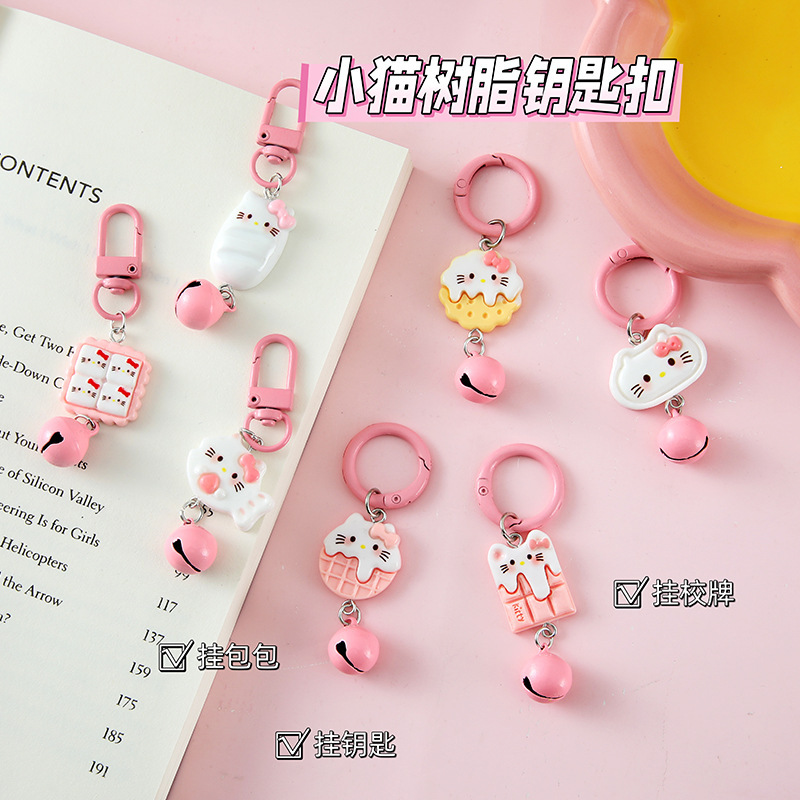Creative Cute Cartoon Kitten Bell Pendant Keychain Girl Heart All-match Schoolbag Pendant Girlfriend Couple Gift