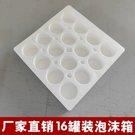 节庆用品;气球;场地布置道具